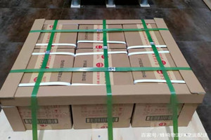 阿克苏红旗坡航空快运酒水【机场货运当天